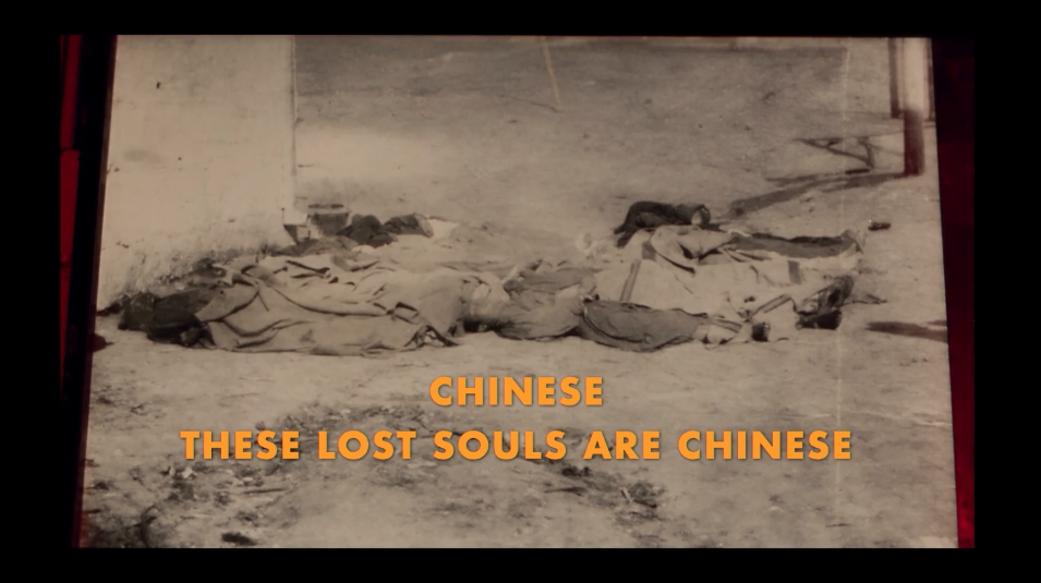 Projection still: These lost souls are Chinese